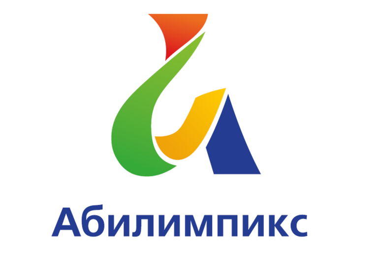 Четыре ветерана СВО представят Вологодчину на всероссийском чемпионате профессионального мастерства. Четыре ветерана СВО представят Вологодчину на всероссийском чемпионате профессионального мастерства.
