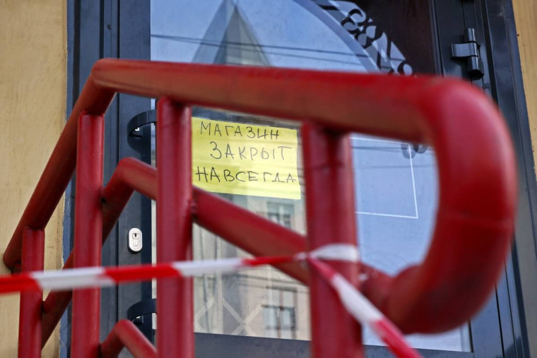 Новые правила продажи алкогольной продукции в Вологодской области взяты за основу федерального закона. Новые правила продажи алкогольной продукции в Вологодской области взяты за основу федерального закона.
